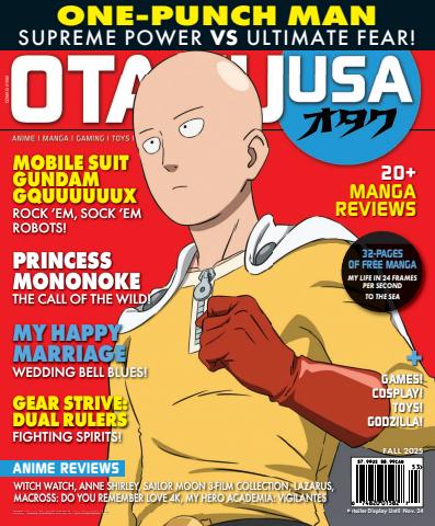 Otaku issue Fall 2025