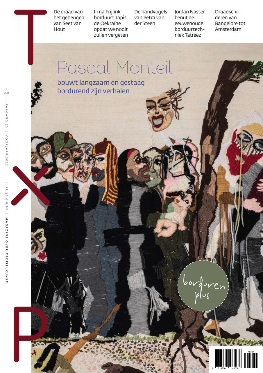 Textiel Plus Preview Pages