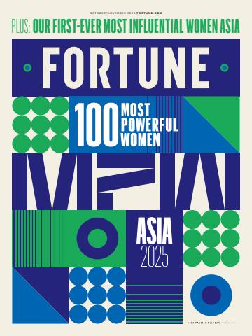 Fortune (ASIA Edition) issue Oct / Nov 25