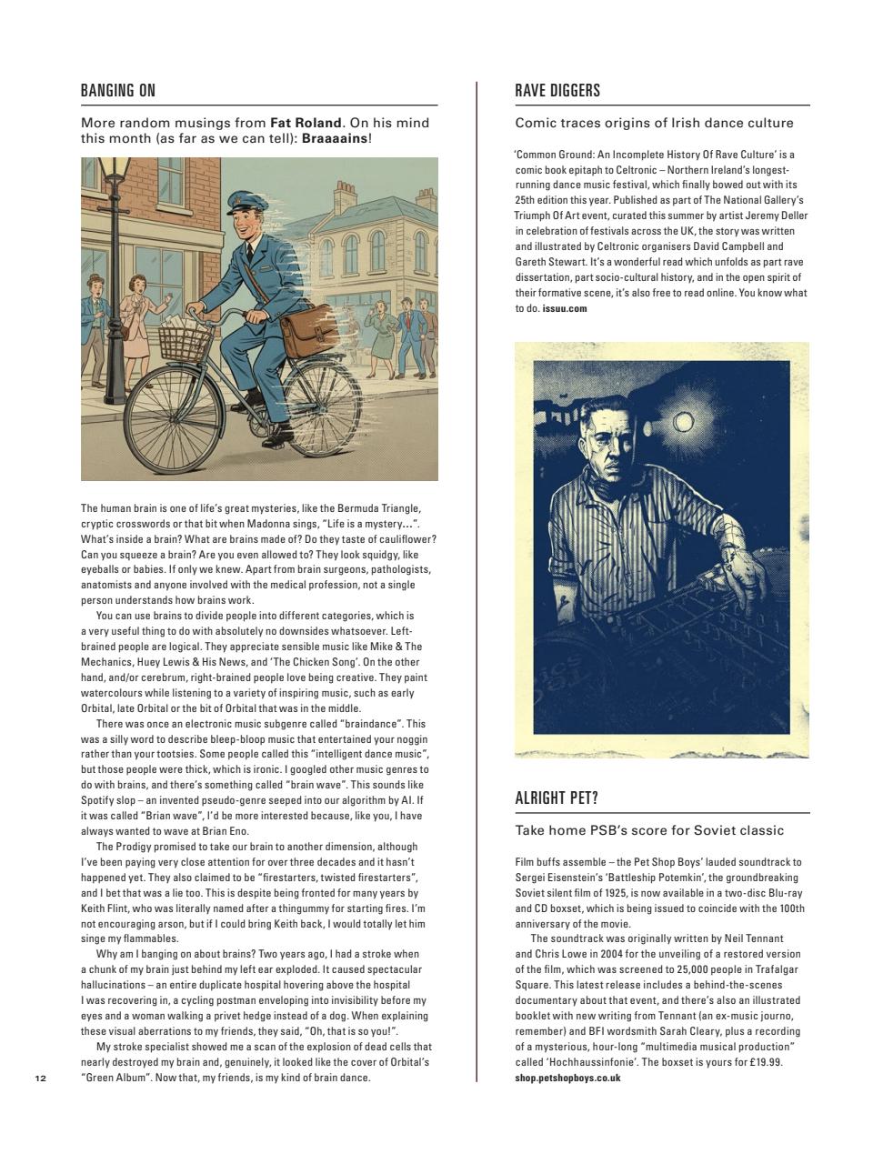 Electronic Sound Preview Pages