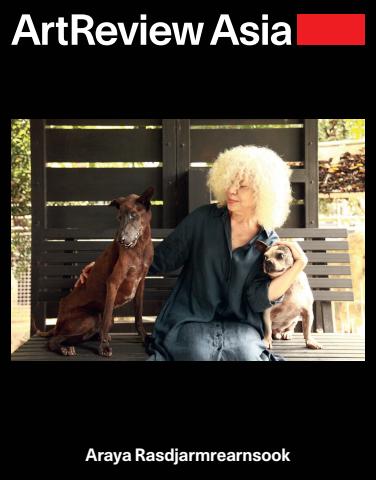 ArtReview Asia issue Autumn 2025