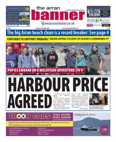 Friday, October 17, 2025 issue Friday, October 17, 2025