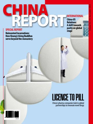 China Report issue Issue 150
