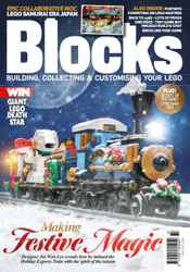 Blocks Magazine Complete Your Collection Cover 1
