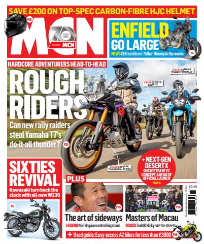 MCN issue 19-Nov-2025