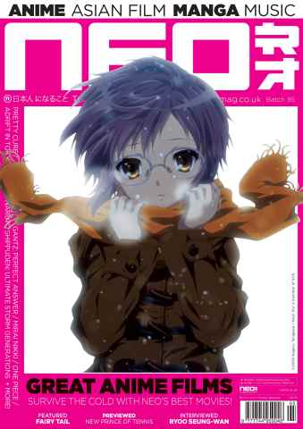 NEO Magazine issue NEO Issue 95