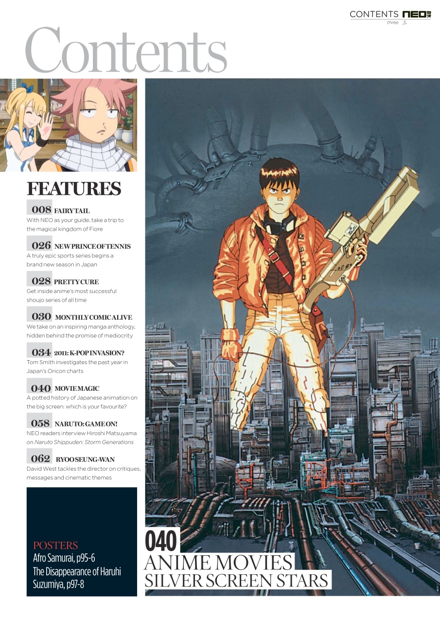 NEO Magazine Preview Pages