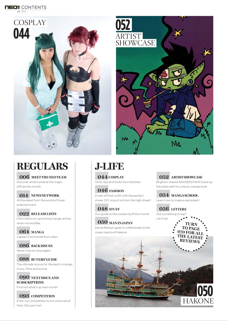 NEO Magazine Preview Pages