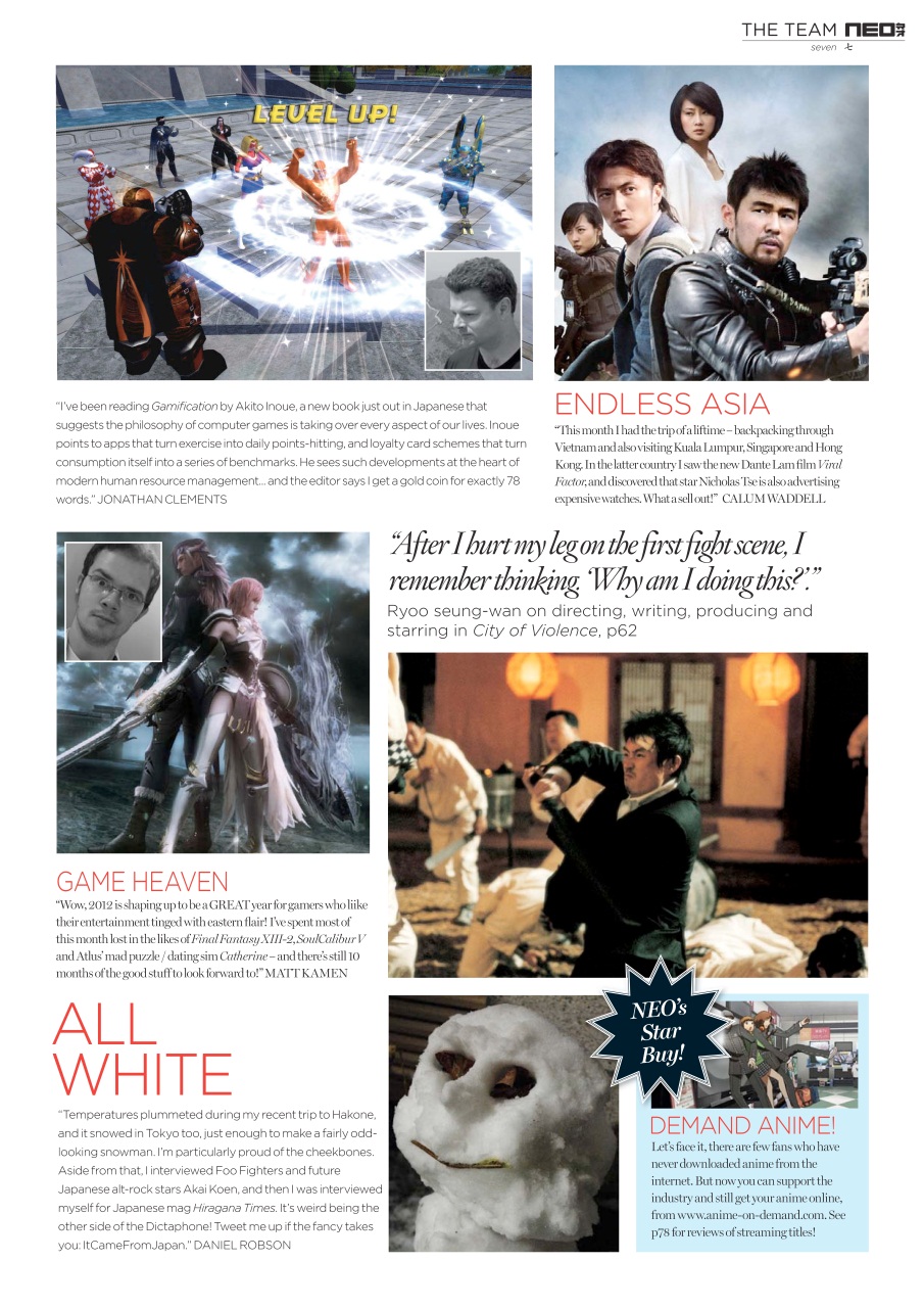 NEO Magazine Preview Pages