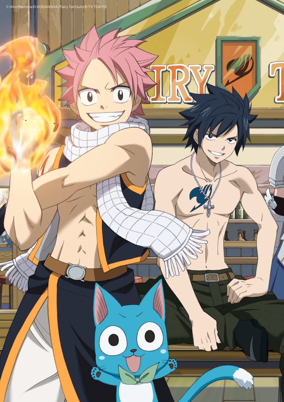 NEO Magazine Preview Pages