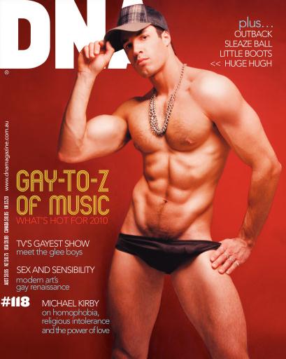 Gay Porn Subscription 106