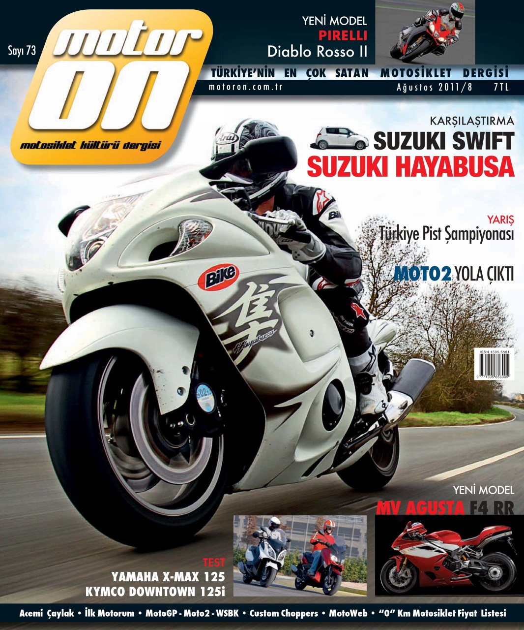 Motoron Preview Pages