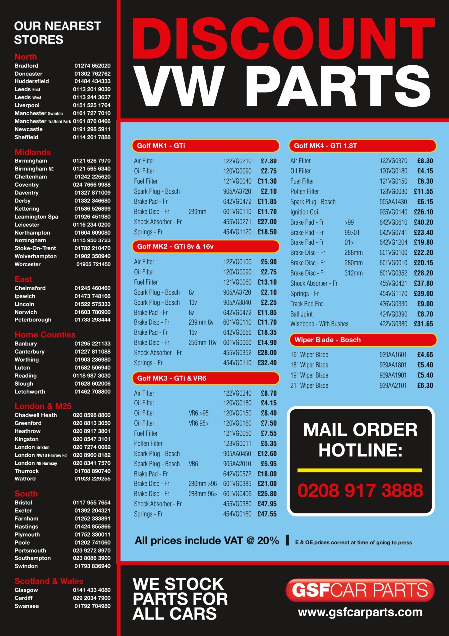 Performance VW Preview Pages