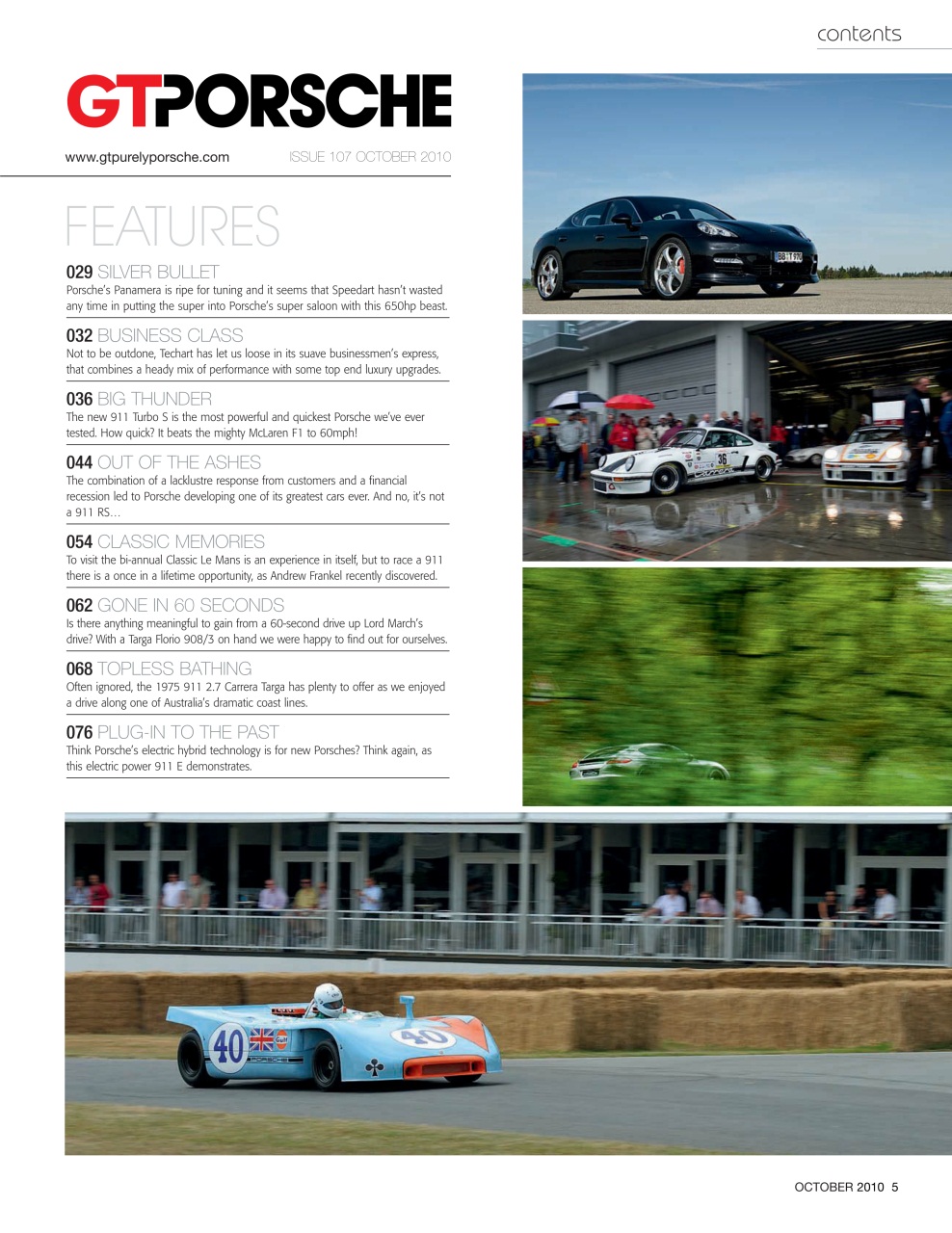 GT Porsche Preview Pages