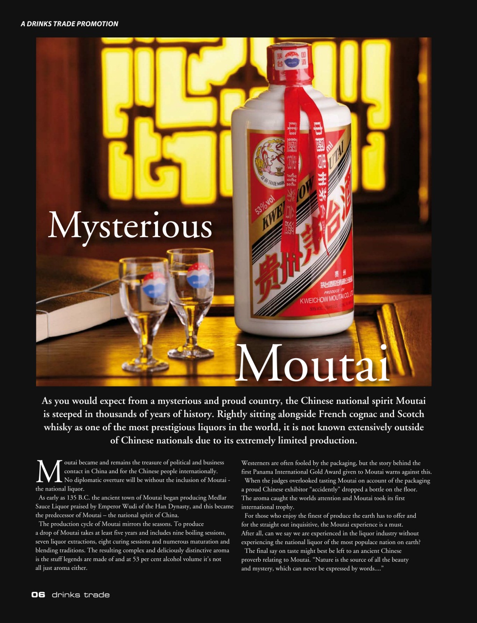 Drinks Trade Preview Pages