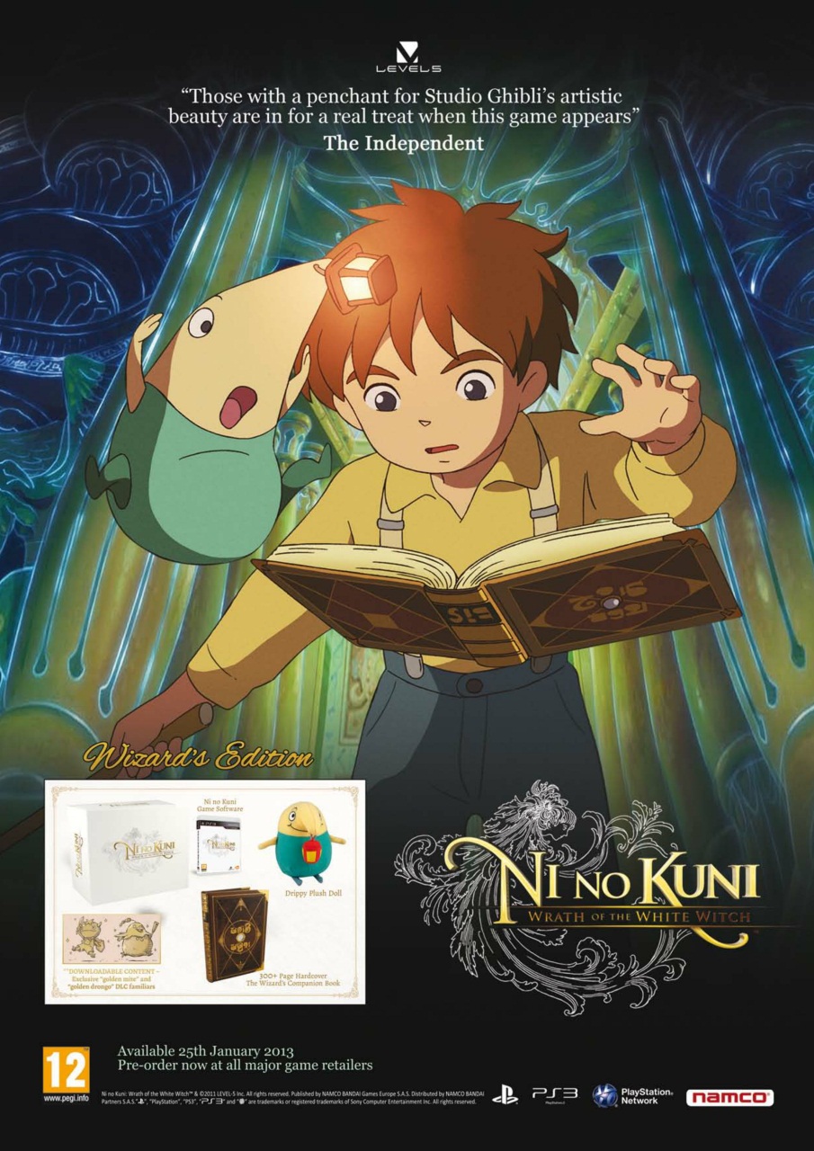 NEO Magazine Preview Pages