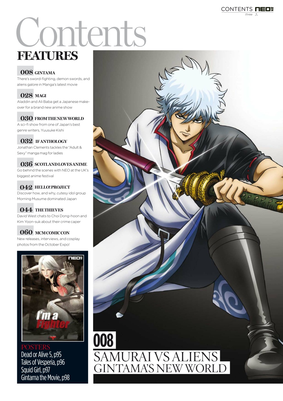 NEO Magazine Preview Pages