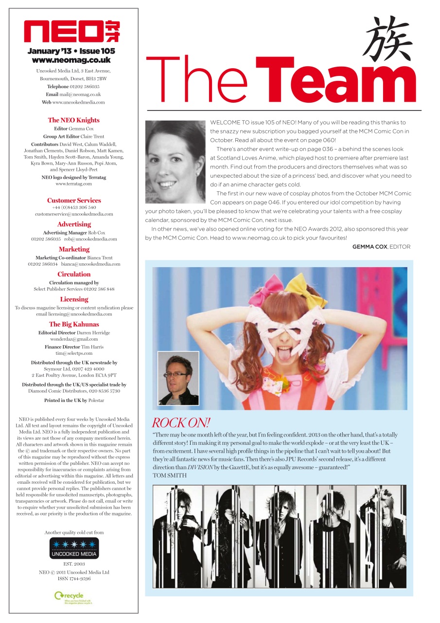 NEO Magazine Preview Pages