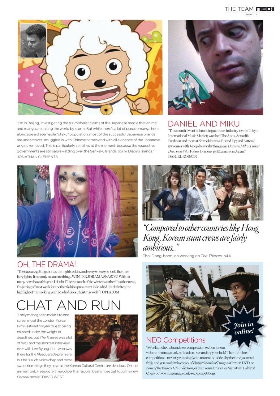 NEO Magazine Preview Pages