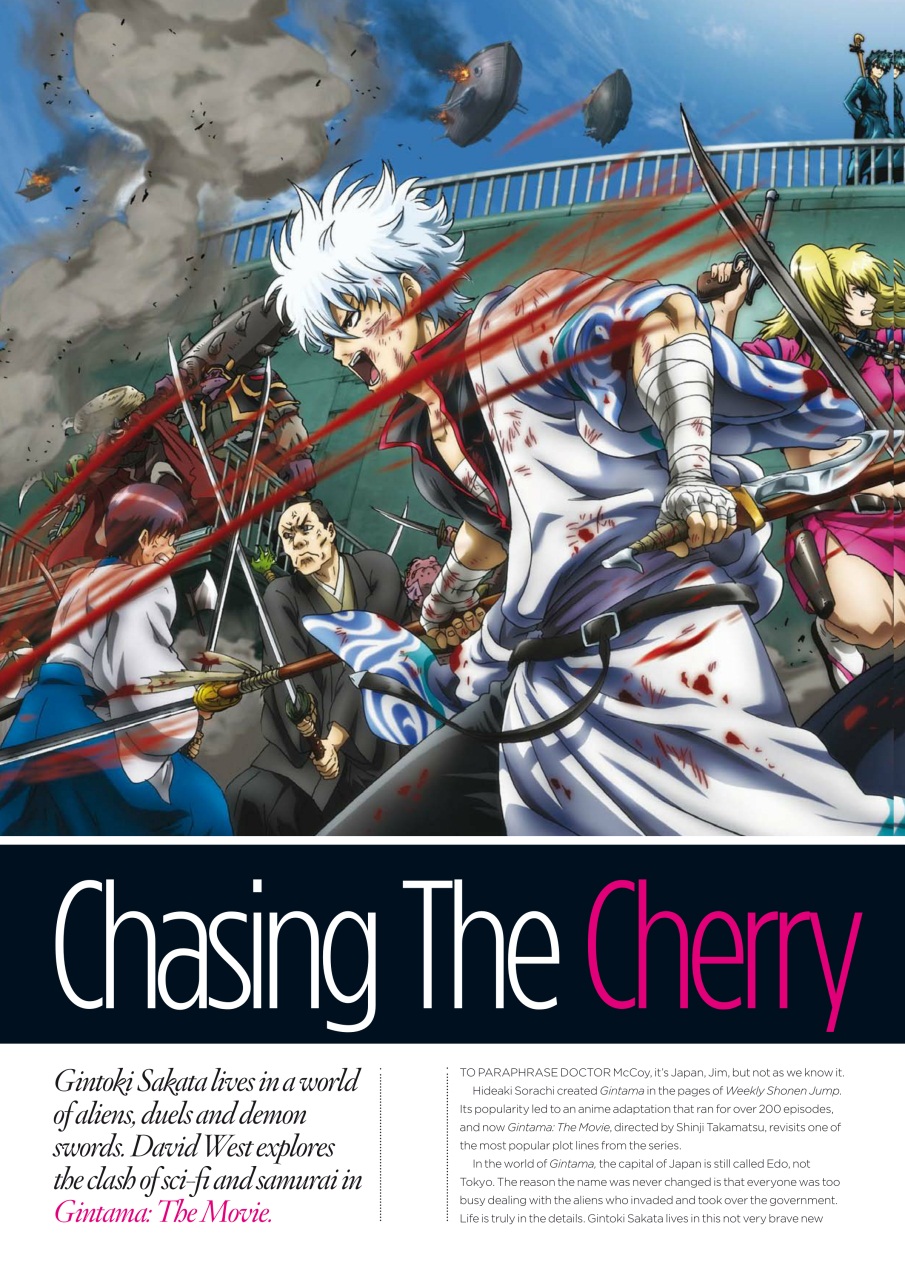 NEO Magazine Preview Pages