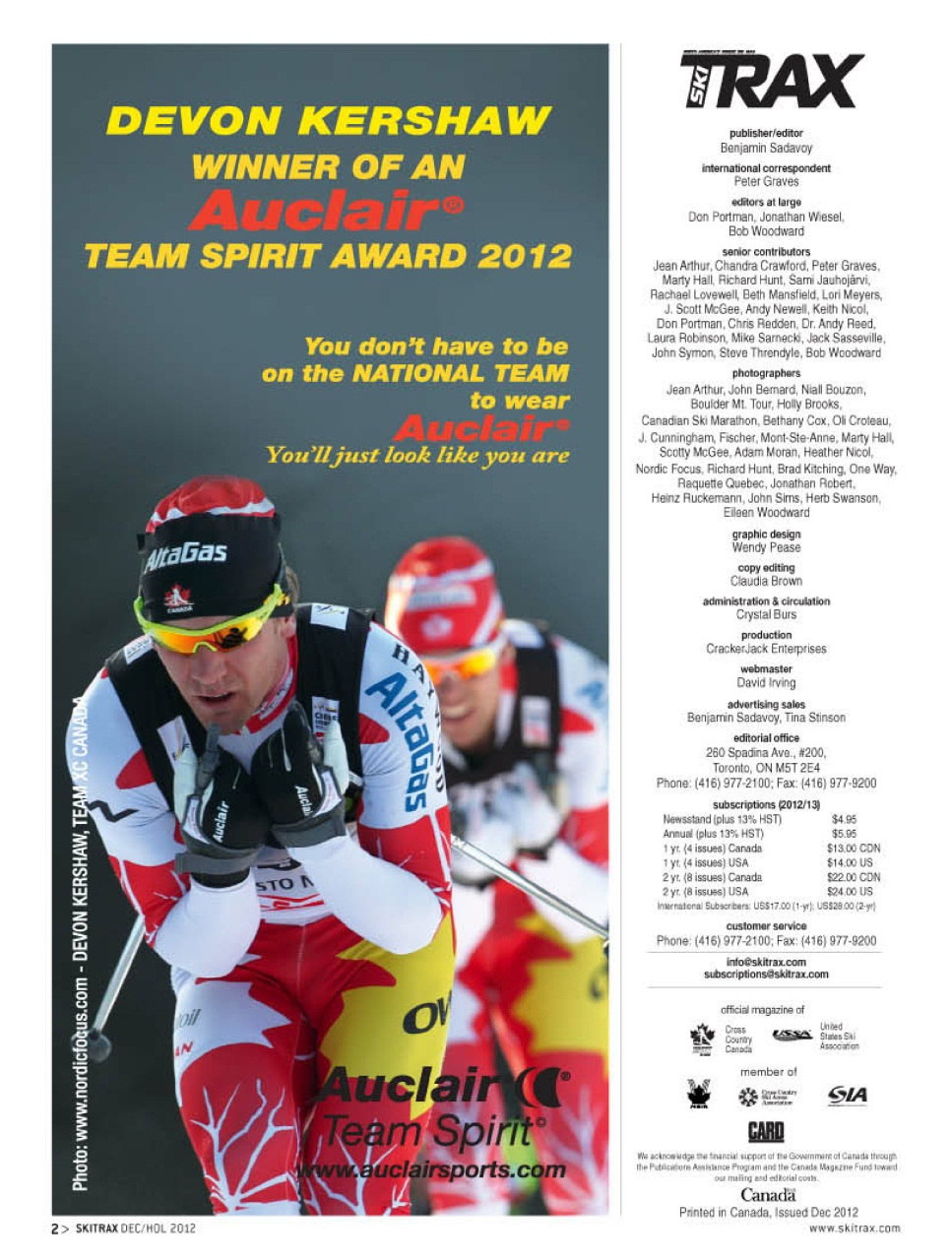 SkiTrax Preview Pages