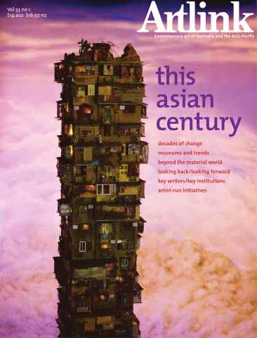 This Asian Century issue This Asian Century