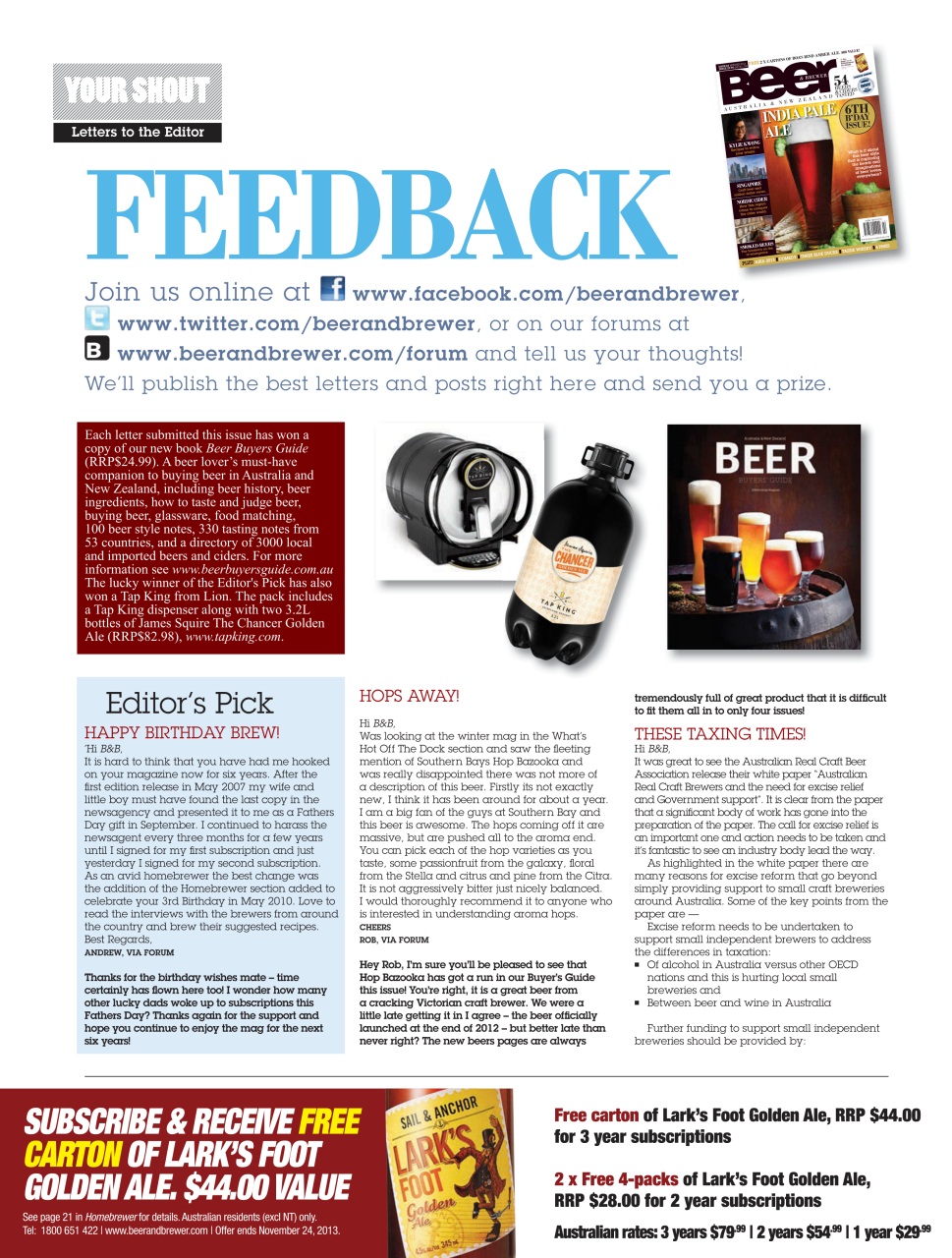 Beer and Brewer Preview Pages