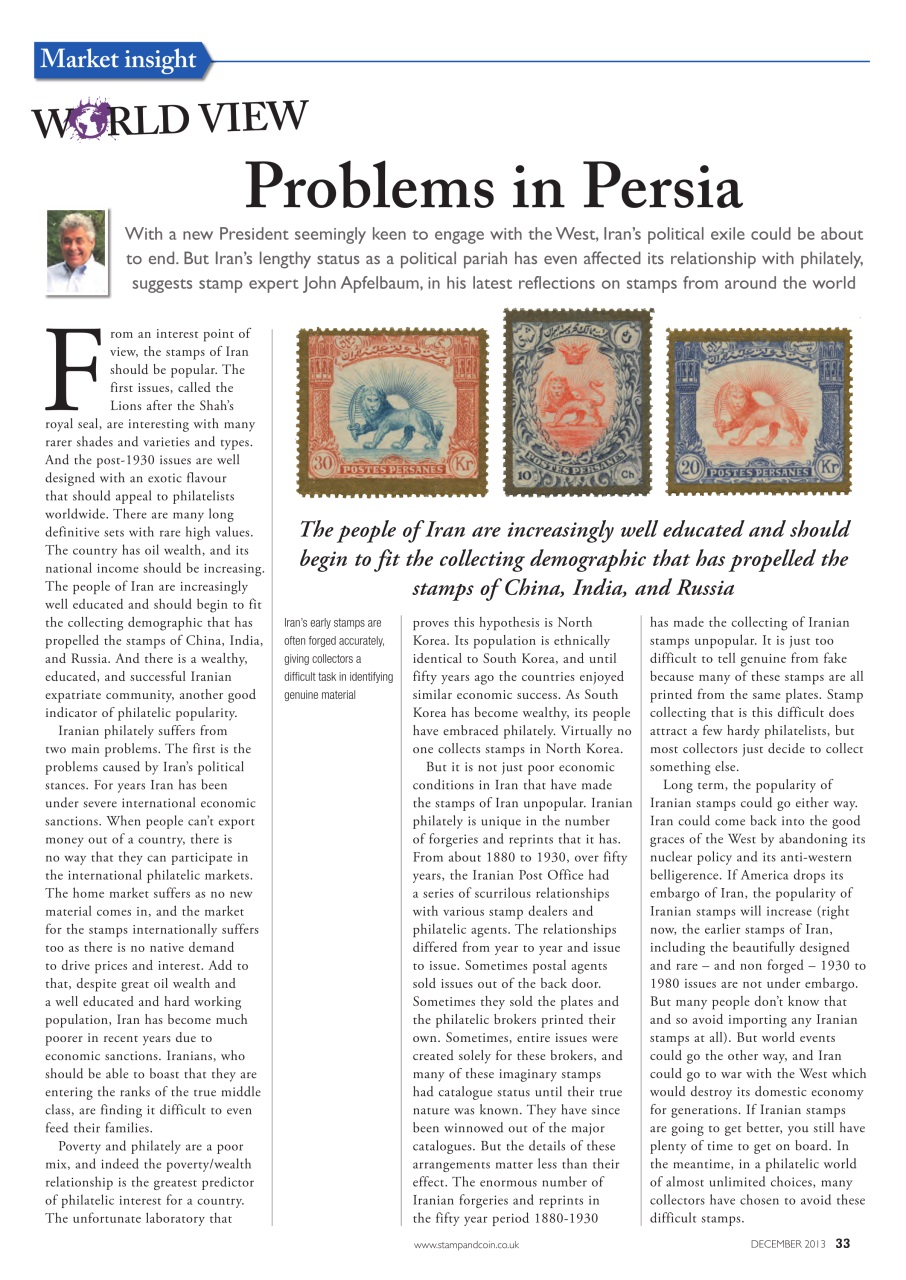 Stamp Collector Preview Pages