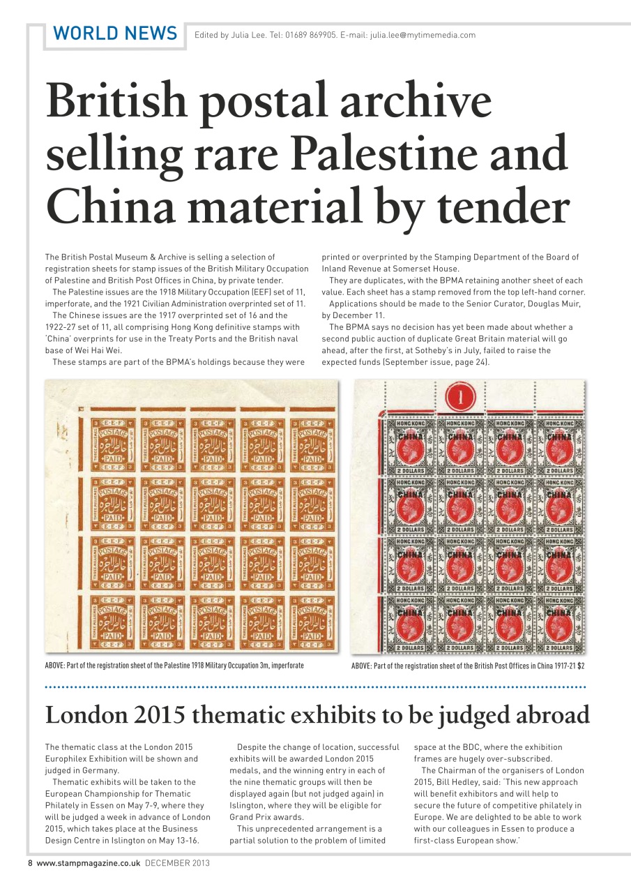 Stamp Magazine Preview Pages