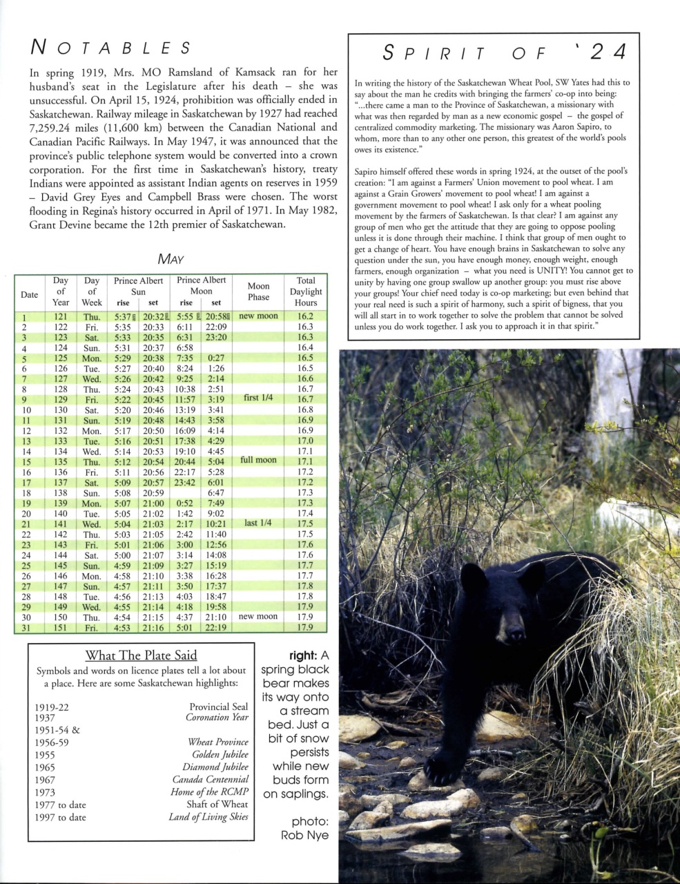 Prairies North Magazine Preview Pages