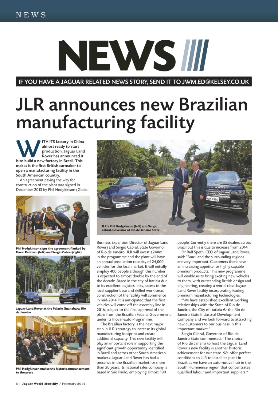 Jaguar World Preview Pages