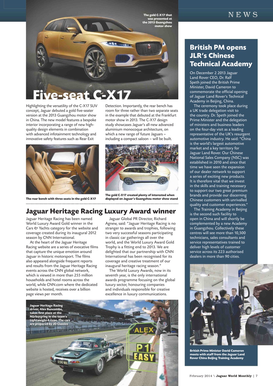 Jaguar World Preview Pages