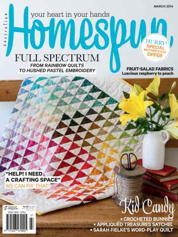 Homespun issue Issue#15.3 - March 2014