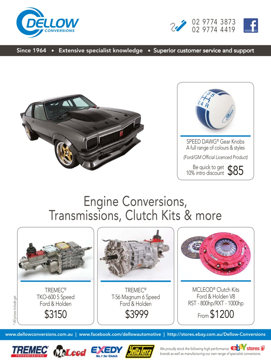 JUST PARTS Preview Pages