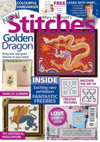 July 2014 issue July 2014