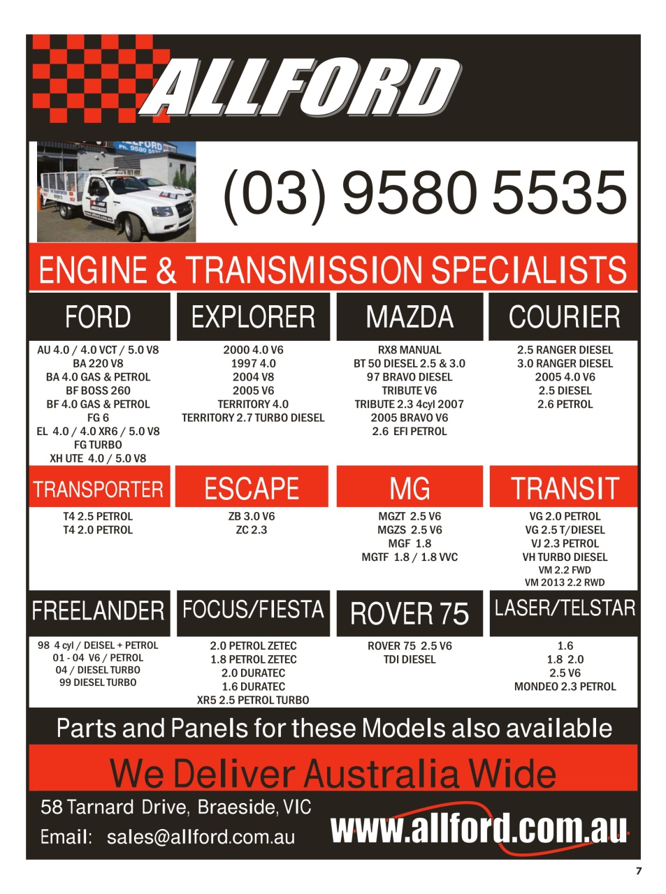 JUST PARTS Preview Pages