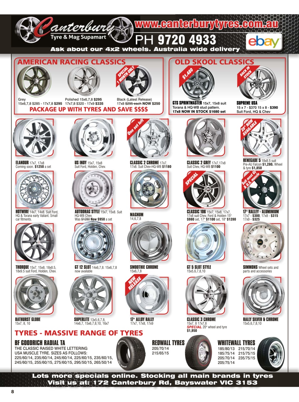 JUST PARTS Preview Pages