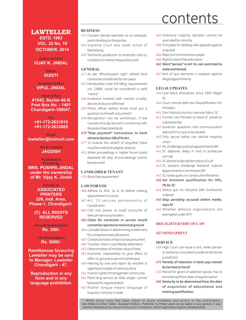 Lawteller – A Legal Awareness Magazine Preview Pages