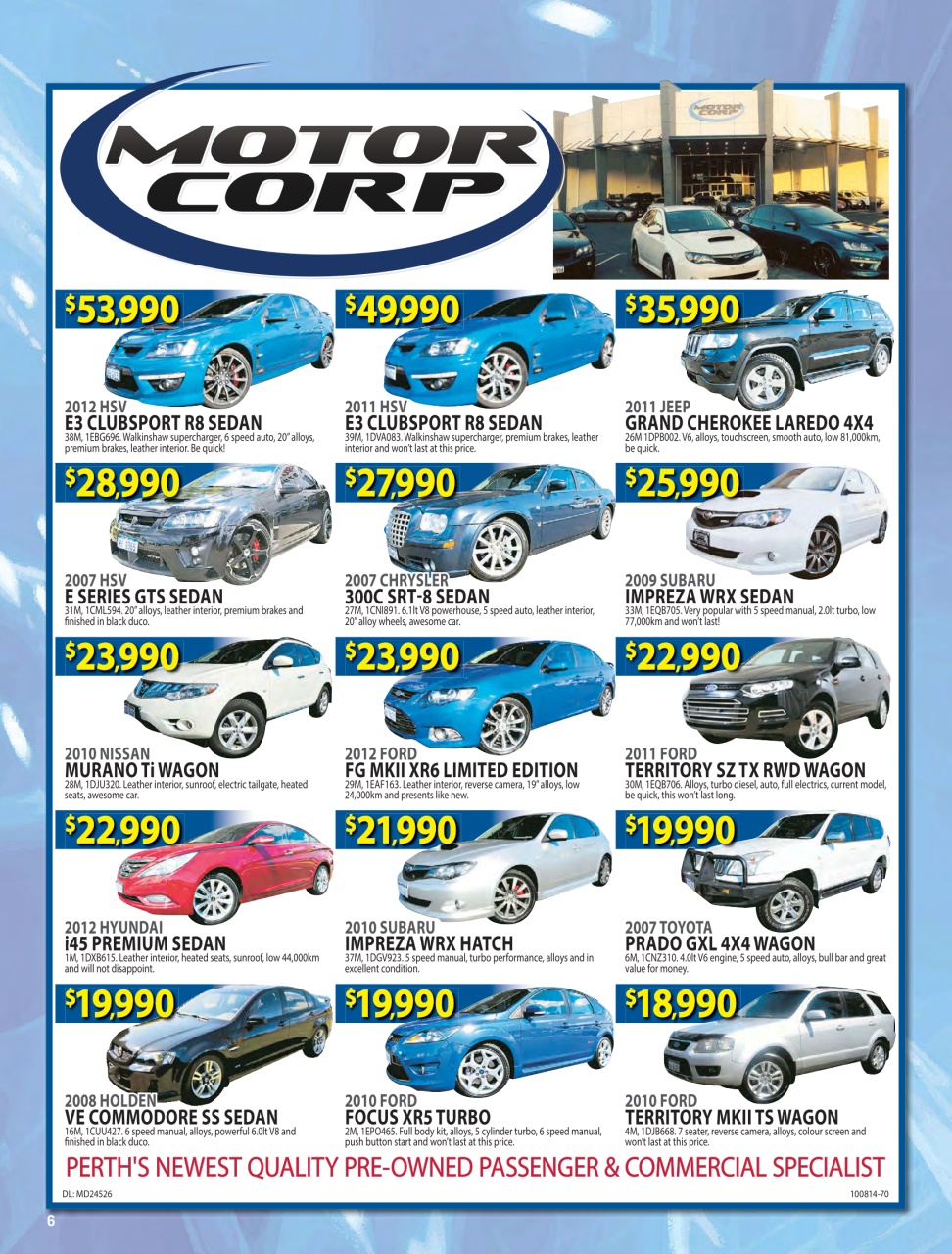 AutoTrader Preview Pages