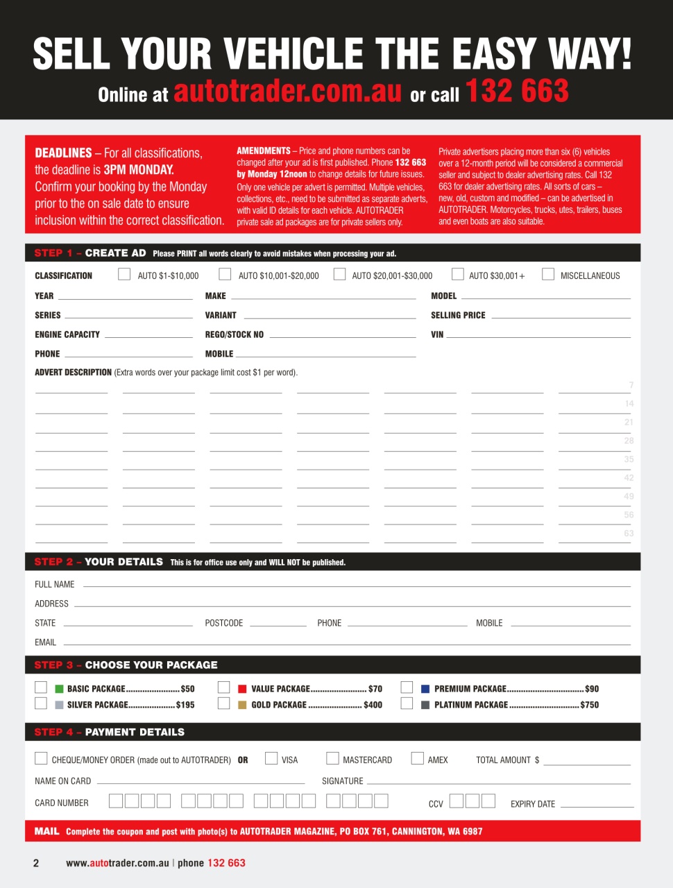 AutoTrader Preview Pages