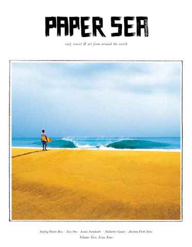 Escape Plan issue Escape Plan