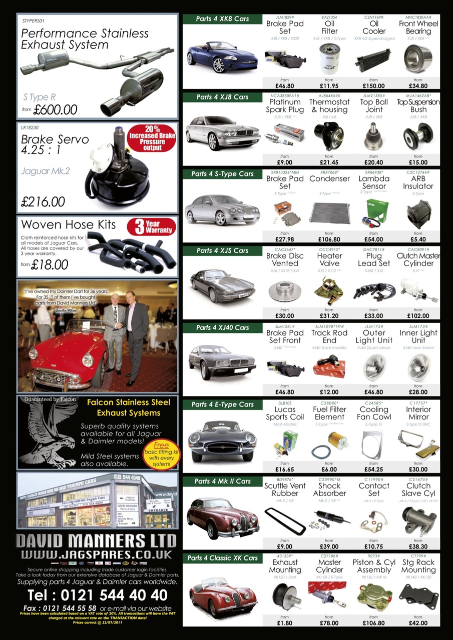 Jaguar World Preview Pages