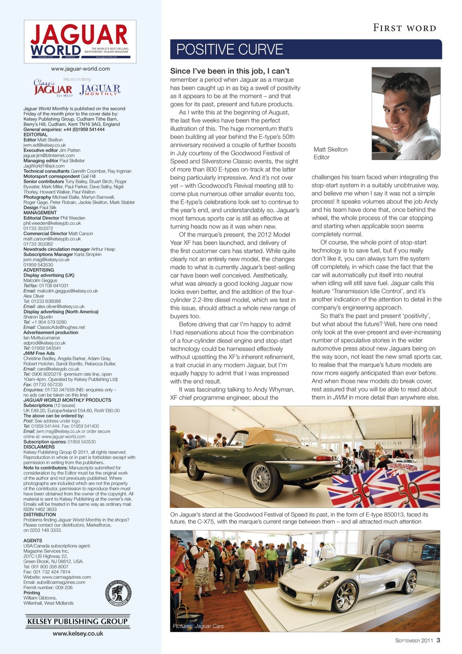 Jaguar World Preview Pages