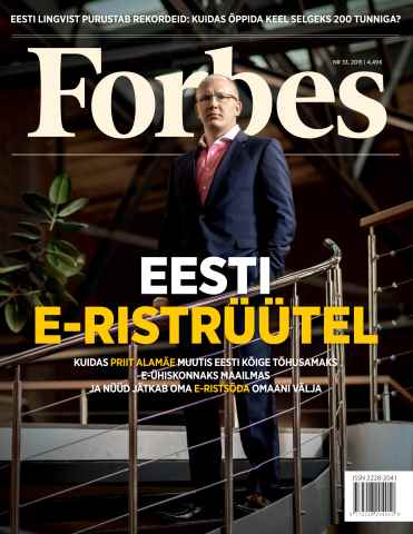 Forbes Feb '15 issue Forbes Feb '15