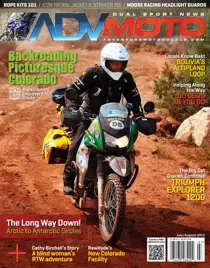 July-August 2013 
                issue July-August 2013