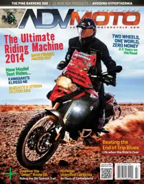 July-August 2014 
                issue July-August 2014