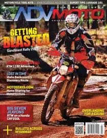 July-August 2015 
                issue July-August 2015