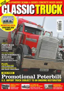 July 2019 
                issue July 2019