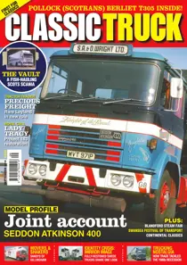 No. 29 Joint Account  
                issue No. 29 Joint Account 