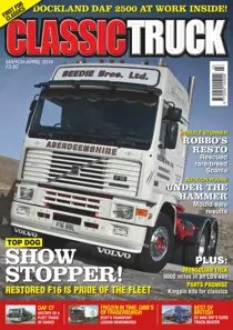 No.8 Show Stopper 
                issue No.8 Show Stopper